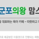 홍경백함흥냉면 이미지