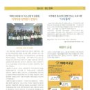 본동행정복지센터 이미지