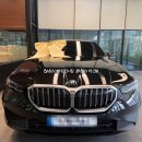 베이스모터스 | 5시리즈 520I 베이스 트림 출고후기, 포토 정보 BMW...BMW5시리즈 창원 전시장 동성모터스 BMW 추천 딜러