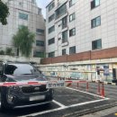 대솔한의원 이미지