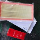 고성자동차정비공업사 이미지