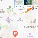 형제식당 이미지