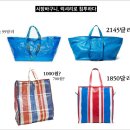 디테일 이미지