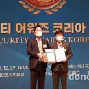 세운약품 이미지