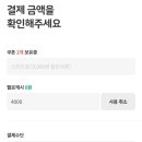 헬로쇼핑 이미지