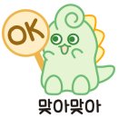 좋은아침페스츄리 하남미사점