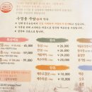우담농장 네이버블로그