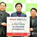 (주)동아컨설턴트 - 612 | (주)동아컨설턴트