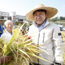 재현농장 이미지