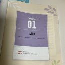 [중3영어] 중고등 영어과외 교재로 써본 “해커스 그램마 스마트3” 후기, HACKERS GRAMMAR SMART3