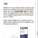 (주)옴니맥스 이미지
