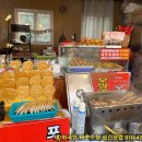 바다포장마차