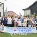 (주) 아톰