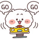 따따라멘고덕점 이미지