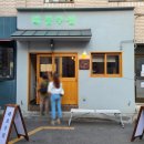 대중게임장 이미지