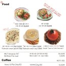 프랑스다방 이미지