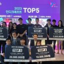 키위웍스 주식회사 이미지