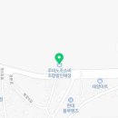 주미노조소비조합