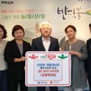 안성면 행정복지센터 이미지