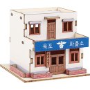 옥포파출소 이미지