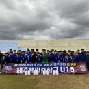 제주제일중, 제25회 탐라기 전국중학교 축구대회 준우승 이미지