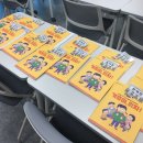 겨울독서교실 | 현장리뷰 | 2026 서변숲도서관 겨울 독서교실 <감정의 색깔탐험>