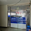 주문진중학교 버스정류장 이미지