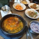 순남시래기 이미지