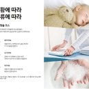 삼성애드 - 동래구 | 삼성애드