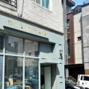 솔리디어 | 분당 쥬얼리 프로포즈링 디아데마쥬얼리