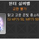 실버 티스토리