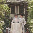 천생연분한복 이미지