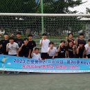 강원도동해교육지원청 이미지