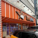 터치;브로우 | 신사역 눈썹왁싱 추천, 눈썹컨설팅 전문 터치피아 왁싱에서 브로우디자인 받아본 후기