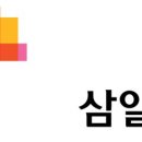 삼일정보기술 이미지