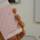 비비앤페이스