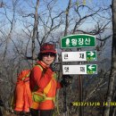 황장산쉼터 이미지