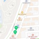랜퍼스키즈잉글리쉬어학원(하남)