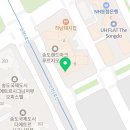 연수스타정형외과의원 이미지