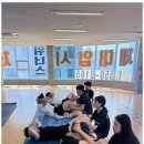 인천위너스체대입시학원