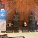 천안고추생선 이미지