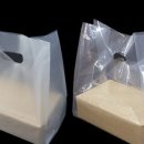 한길마트 이미지