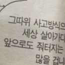 조각커피 이미지
