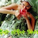 부자 - 서구 바리미로 31 | 부자