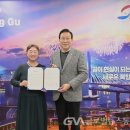 문화공감수정협동조합