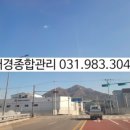 대경인력 이미지