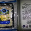 (주)금호통상