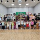 시흥초등학교 | 제주 서귀포 흡연예방교육 [비버컴퍼니] 제주 시흥초 흡연 골든벨 행사 후기