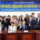 화정종합사회복지관 이미지