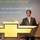 신라지엠 주식회사